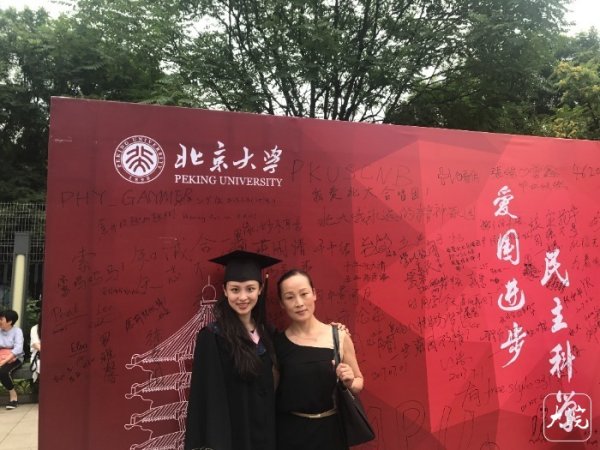 启盈优配 北大毕业生转行当演员  曾霜旖：对专业能力有自信，想参加演技类综艺_大皖新闻 | 安徽网