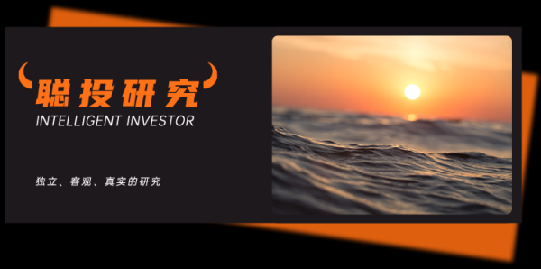 胜亿配资 睿璞投资年中交流很有料！深谈新消费、家电、互联网及量化冲击的“慢思考”